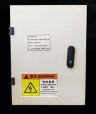 aviation light control panel
