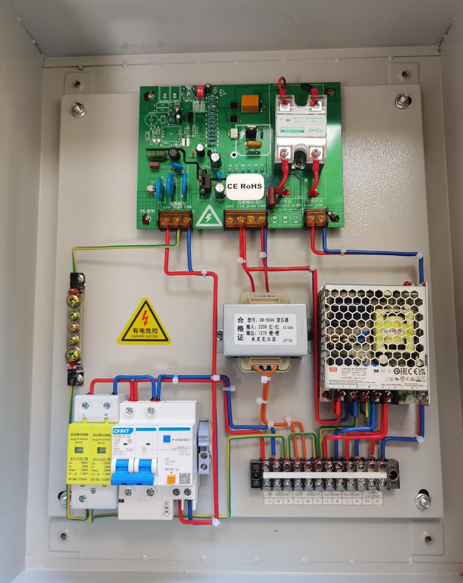 aircraft warning light control panel