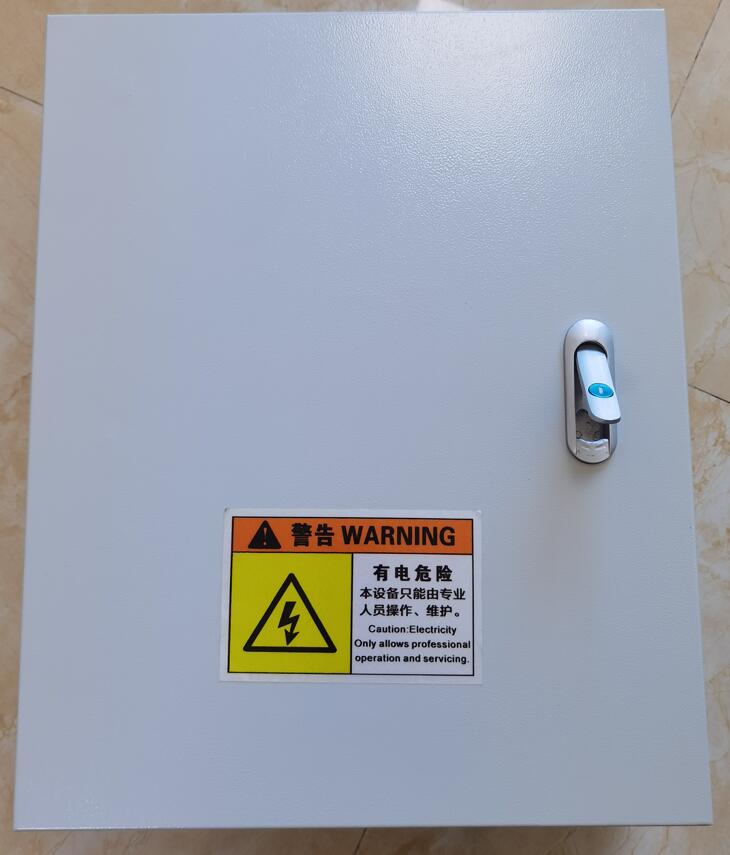 aircraft warning light control panel